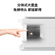 得力(deli) 云打印无线手机链接多功能打印复印扫描一体机 家用家庭错题打印机 彩色照片喷墨打印机 【适用C411WS】41BKs+41CLs墨盒套装