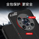 德曼尼 DAYMONY德曼尼 荣耀magic4手机壳magic4pro真皮磁吸翻盖保护套honor3至臻版系列新款全包防摔 【玄黑】真皮智能-升级磁吸-送膜 荣耀magic4