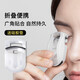 Beauty Skin Portable Mini Eyelash Curler Eyelash Curler Wide Angle Long-lasting Styling Sunflower Eyelashes MF8781
