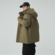 Schneefliege [Freigabe außerhalb der Saison] Modische und vielseitige Außenkurzteile warmer stehender Kragen mit Kapuzenparker Extrem Cold Down Jacke Natural Green 4189 XL 180/96A