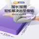 Li Ning (LI-NING) balance mat yoga mat fitness flat support core training dumbbell bench press non-slip thickened soft tread foam kneeling mat