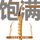 鹿章堂正宗冬虫夏草精品虫草断草正宗大断虫草干货买10条送1条散装正宗 西藏那曲3条1克正宗冬虫夏草（1条装）