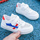 Little Hanlu Men and Girls Breathable Mesh Zapatos 2022 Nuevos zapatos blancos versátiles de verano Zapatos de malla Mesh Sports Shoes Student Shoes 686 White Leather Surface [Alta calidad] Tamaño 35 Tamaño interior Longitud 21 cm, una talla más pequeña
