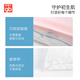Good Kid (GB) Baby Quilt reines Baumwollbaby Cover Quilt Spring, Herbst- und Winter Kindergarten -Quilt Abnehmbares Neugeborene Klimaanlage Quilt in Wolkenpulver (Quilt Deckel + Quiltkern) 150*115 Klasse A