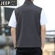 JEEP SPIRIT休闲马甲男士2024夏季薄款户外透气立领坎肩拉链马夹外套 宝蓝色 2XL