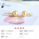 Demi poppy round light gold seawater akoya pearl earrings 18k gold [with certificate] light gold 8-9mm