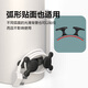 京东物流 萌宠笑脸绕线器家用新款胶粘式理线器厨房多功能固定贴 【专享价】1个装