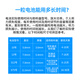 
Weiting powerone hearing aid special battery accessories P13 zinc air P10 button electronics P312 original P675 P13 [10 boards 60 pieces]