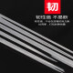 透明胶带快递打包封箱胶带大卷批发封口包装宽胶布整箱胶带纸 透明白4.2宽2.0厚12048 1箱