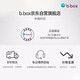 b.box 宝宝辅食套装bbox学饮三件套 （吸管杯+叉勺套装+餐盘）黄灰色