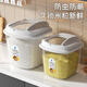 Liangbao household rice bucket 50 Jin Jin equals 0.5 kg, thickened 30 Jin Jin equals 0.5 kg, moisture-proof and insect-proof sealed storage box 10 Jin Jin equals 0.5 kg, rice storage box rice tank flour, white blue lid - free rice scooping cup 10 Jin Jin equals 0.5 kg