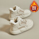 Brand broken-size women's shoes, high-top cotton shoes for women 2025 winter plus velvet leather waterproof sports shoes autumn and winter casual Forrest Gump shoes anti-slip pregnant women's shoes teenagers versatile trendy shoes Q235 khaki (squid cotton shoes) 38