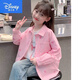 Disney Girls Autumn Jacket 2025 New Children's Clothes Little Girls Autumn Cotton Shirt Cardigan Children's Spring and Autumn Shirt Pink Printed Shirt 140