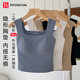 FitonTon vest women's suspender strap breast pads without wearing bra inside and outside wearing sports base shirt sleeveless T-shirt top
