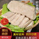 CHAOWANZAN CHAOSHAN CHAOSHAN PASTRA CARRA CARSE ROLLO AUTENTIC GUANGZHANG PIES DE CERRO PARA CERRO CERRO PASTOS COTOS INGREDIENTES FRESTOS 1Jin [Jin iguala 0.5 kg] Pastra de cerdo (ajo crujiente + salsa de chile + chile)