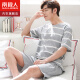 Antarctica navy striped men's pajamas for men spring and summer pure cotton short-sleeved pullover shorts that can be worn as home clothes XXL