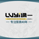 绿一（lu yi）无油空压机静音气泵工业级空气压缩机小型220V便携木工高压打气泵 1390W-12L全铜低音秒上气/免保