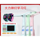 Dali Intelligente neue Dali Shen Lampe Lernlampe Arbeitslampe Augenschutz Tisch Lampe Lampen -Lampen -Flaggschiff T6PROT5P lernen