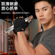 ANTA sports gloves, cycling half-finger gloves, warm, shock-absorbing, non-slip, wear-resistant, iron equipment, fitness training, gray M size