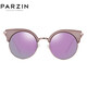 Parzin polarisierte Sonnenbrille Frauen Fashion Metal Semi-Kreis Rahmen farbenfrohe Film Koreanischer Stil Trendige Sonnenbrille Fahrspiegel PZ9902 Sand Purple Rahmen Reflexion Film Purple Tablette