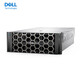 戴尔（DELL)R960 4U机架式服务器 GPU显卡运算AI人工智能虚拟化 4*金牌6448H【32核, 2.4Ghz】 256G/2*480G固+4*2.4T/H755