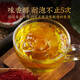 北京同仁堂【黑色星期五】伊朗高原正宗藏红花优选全长特红丝西红花精细 [周期装]严选藏红花3送2[发5罐]