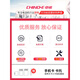 CHINO-E Wireless Card Phone Landline 4G/5G Mobile Unicom Telecom Fixed Line SIM Card Home Office Black [Mobile Version]