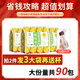 
Jinmingxi chrysanthemum tea bags, golden silk chrysanthemum honeysuckle wolfberry tea combination, 30 packs of herbal tea leaves, large chrysanthemums [Buy 2 more cost-effective] Large servings 30 packs/bag