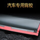 Li ang peugeot nouveau 408 308 4008 2008 5008 Couverture de pluie spéciale pour une couverture de pluie modifiée pour les fenêtres de voiture, une couverture de pluie pour la voiture ensoleillée et une couverture de pluie