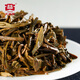 Dayi TAETEA Tea Pu'er Tea Cake 12 years of aging of the old Fenghua Pu'er raw tea 357g/cake Tea gift box