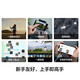 
DJI Mini 4k UAV entry-level aerial photography UAV HD professional mini long-range portable remote-controlled aircraft aerial photography small high-definition travel photography 10 kilometers newbies DJI Mini 4K single electric set free exchange for two-year version (high value recommendation) free gift package 2