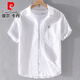 Pier Cardin brand high-end men's linen lapel short-sleeved T-shirt loose shirt collar top with tie T cotton linen 9711 blue M