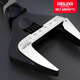 Delixi large open adjustable wrench short handle adjustable spanner multifunctional bathroom wrench tool