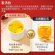 圣迪康藏 西藏藏红花精选特优西红花全长丝番红花茶3克礼盒装健康礼品 女性礼物
