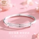 Chinese jewelry pure silver 999 a deer has you silver bracelet women's light luxury silver jewelry fashion birthday Valentine's Day gift for girlfriend wife push-pull adjustable 251 grams
