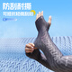 Yuzhiyuan's new fishing hat equipment ice silk protective mask Luya summer fishing equipment ice feeling ice sleeves - gradient gray