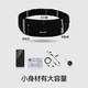 Pelliot running waist bag sports waist bag men and women running mobile phone bag carrying artifact chest bag 16202612 gray