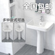 Pillar type wash basin wash basin wash basin wash basin ceramic basin simple column basin single basin one-piece floor-standing type 41 long * 36 wide column basin with drain no faucet