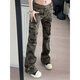 POUM American high street slim fit casual pants for men and women workwear camouflage pants couple pants flared multi-pocket pants men BLMFS-8279 camouflage color XL recommended 135--155Jin Jin is equal to 0.5 kg