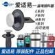 InSinkErator Food Kitchen Waste Disposer Splash Ring Cover Filter Plug Cover Basin Blocking Deflector Accessories Puller