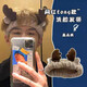Hongyun Face Washing Hairband Men Apply Facial Mask Washing Makeup Skin Care Simple Daily Headscarf Anti-Slip Hair Band Headband Cover Gray Elk Hair Band F053