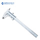 Haliang continuous vernier caliper corrosion-resistant high-quality stainless steel 0-150_0.02mm