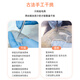 Jewelry Fu [Quality Milk Cup] Indonesia imported traceability code bird's nest pregnant women dry bird's nest nourishing gift box for middle-aged and elderly people [Excellent dry pick] Milk Cup 100g (about 20 cups) for bird's nest machine