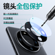 天觉【高端素皮】适用华为mate60pro手机壳 Mate60真素皮pro+保护套镜头全包超薄防摔商务男女款 Mate60pro/60pro+【雅丹黑】轻奢素皮