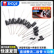 1N4007 5819 5408 5401 5404 5822 6A10AIN4001 rectifier diode direct plug direct plug diode package 8 types total 100 pieces No Specifications