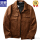 ROMON high-end export quality retro suede American lapel casual work jacket men's new product leather color L (145-160Jin Jin equals 0.5kg)
