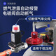 Likean Likean Technology Gas Alarm Liquefied Gas Tank Hotel Household Kitchen Commercial Gas Leakage Alarm Automatic Cutting Safety Valve 719 Small Catering Commercial Model + 1 Wireless Cutting Valve