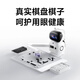 Yuanluobu Go Versión profesional AI Juego Robot Robot Ejercicios de Ilustración para niños para practicar juguetes inteligentes Go [Versión profesional]