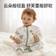 OUYUN baby sleeping bag, children's anti-kick quilt, cotton baby split-leg sleeping bag, child sleeping bag, anti-kick quilt, spring Polar White Bear L Recommended height 90-105cm