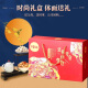 百草味 BE & CHEERY零食大礼包混合干果豪华高端送人坚果礼盒端午节送礼品送长辈父母 【13款坚果零食】单箱礼盒688g
